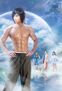 逆剑狂神 直达底部↓